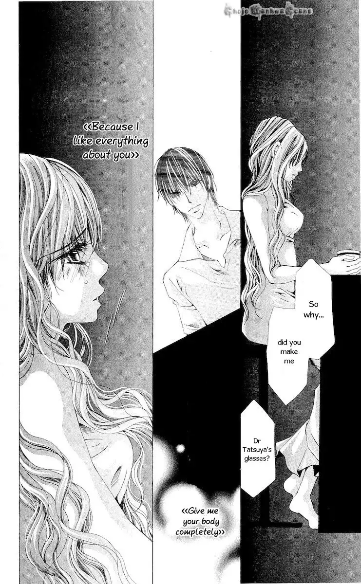 Nemurihime - Yume Miru You ni Koi Shiteru Chapter 14 23